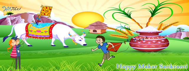 pongal.html